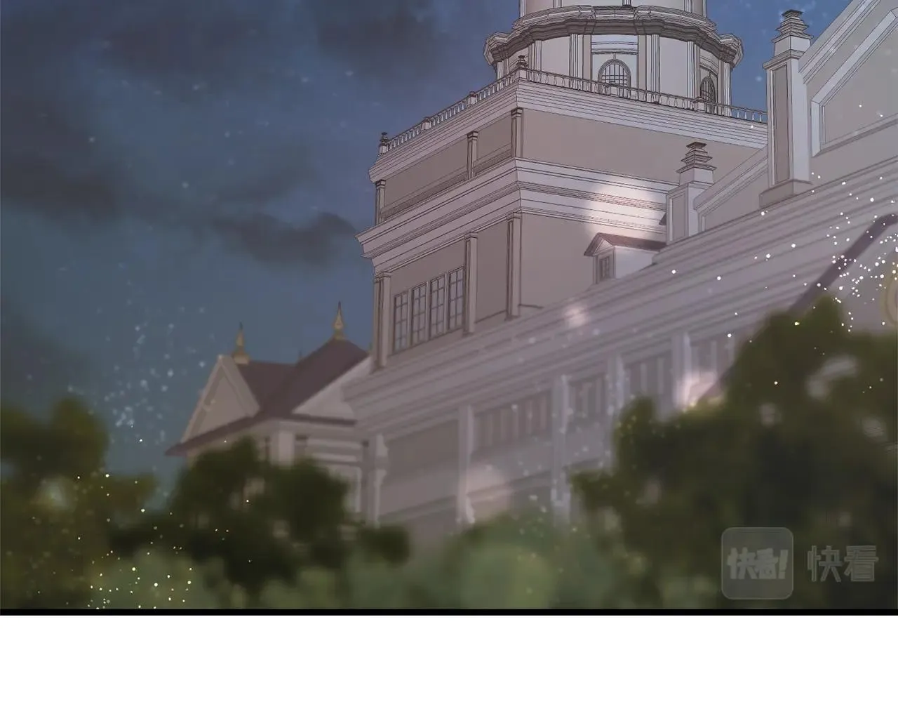 第27话 甜美的她 第198页