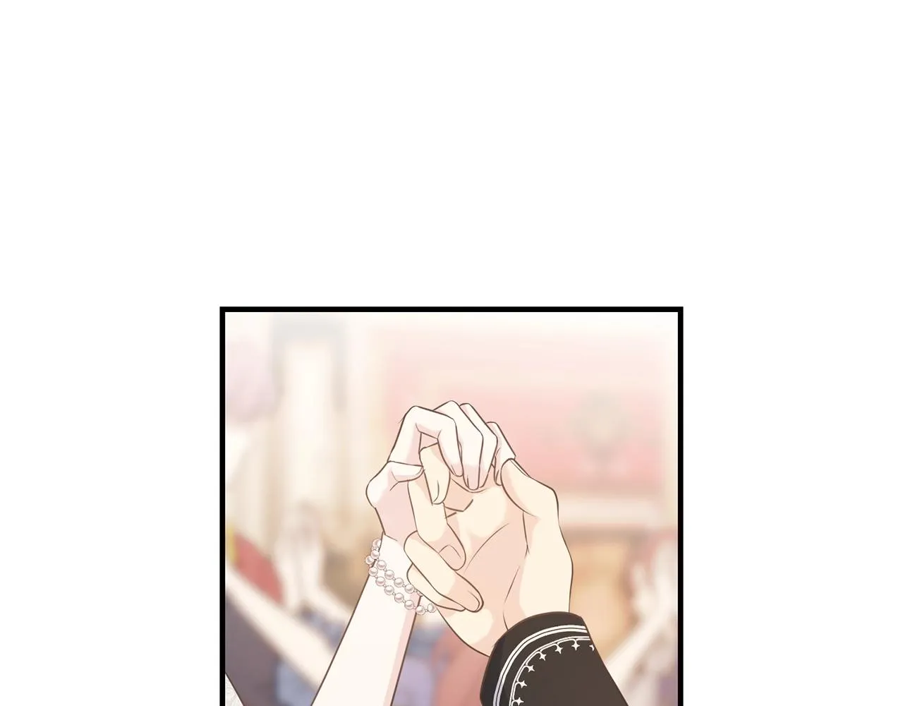 第28话 情敌 第29页