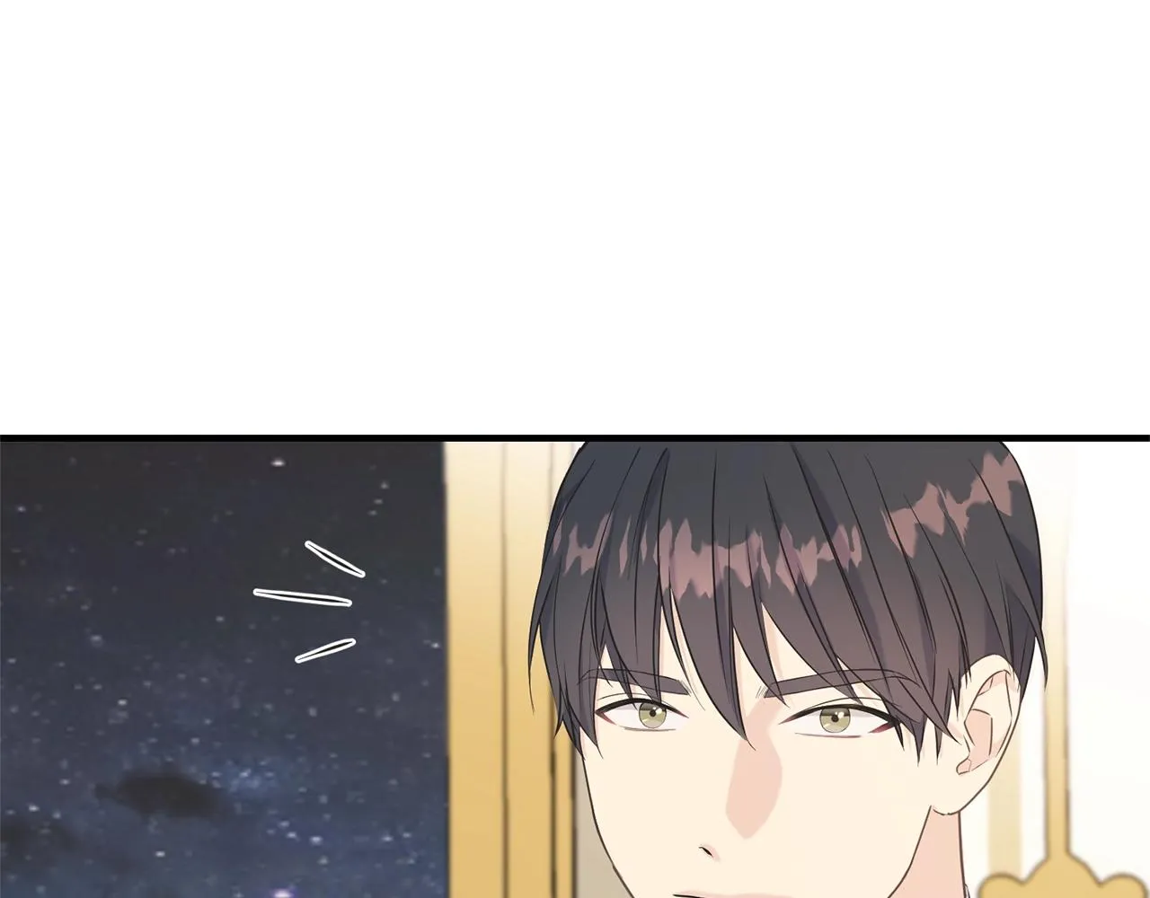 第28话 情敌 第142页