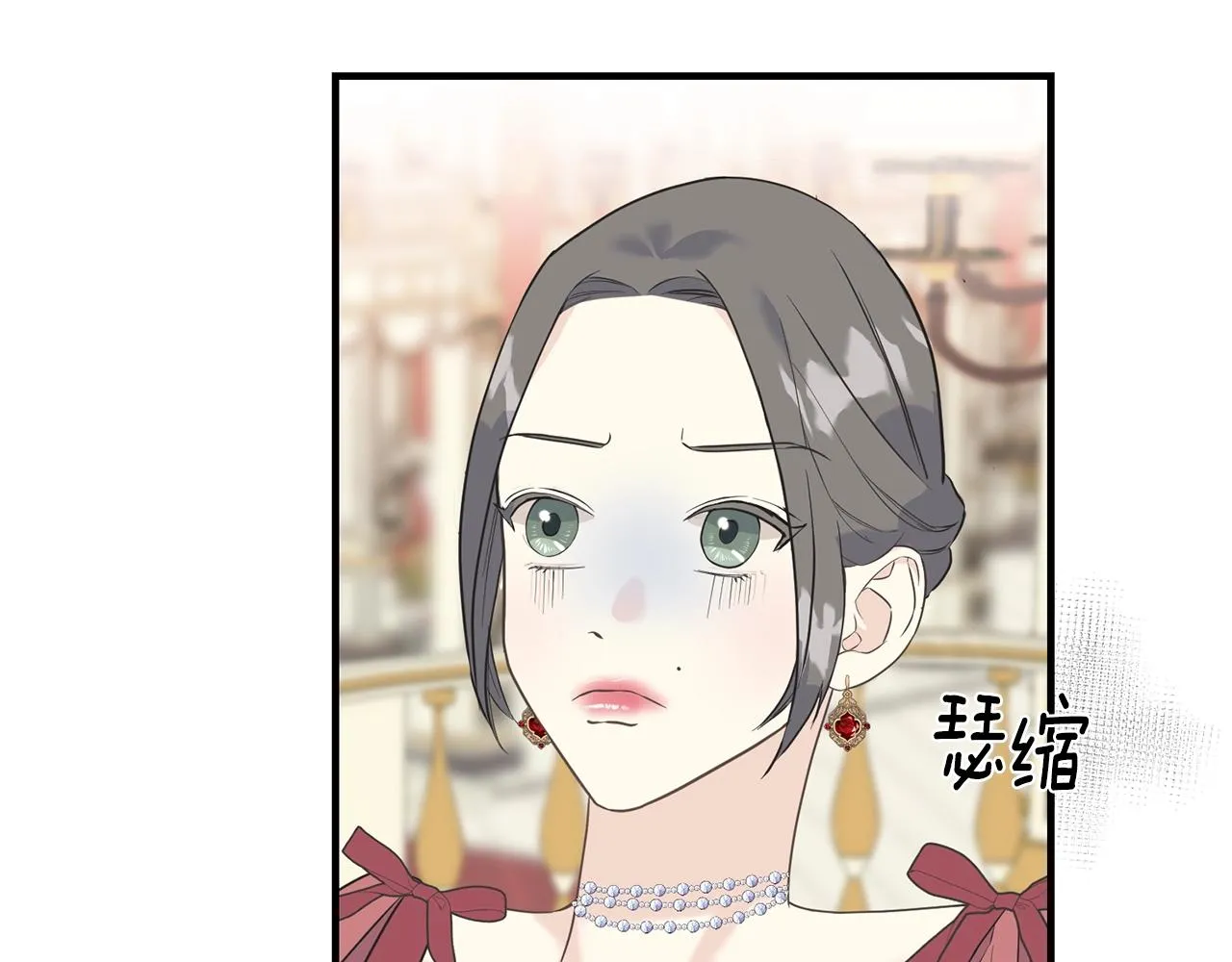 第28话 情敌 第166页