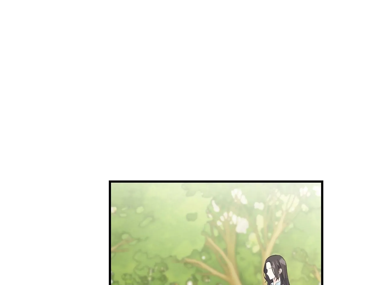 第29话 最佳人选 第16页