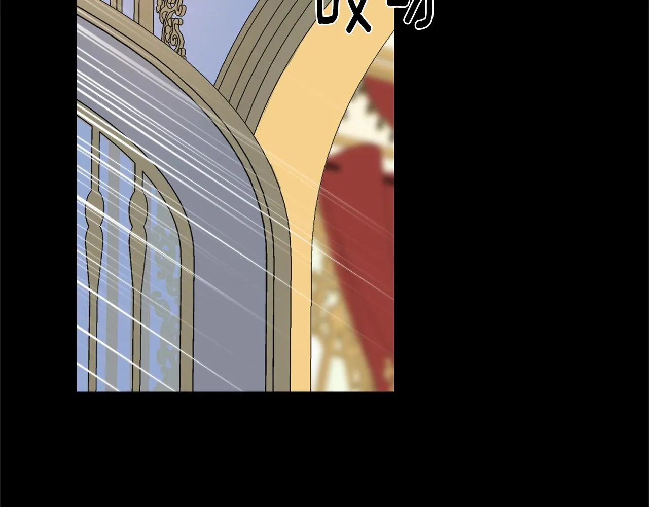 第29话 最佳人选 第48页