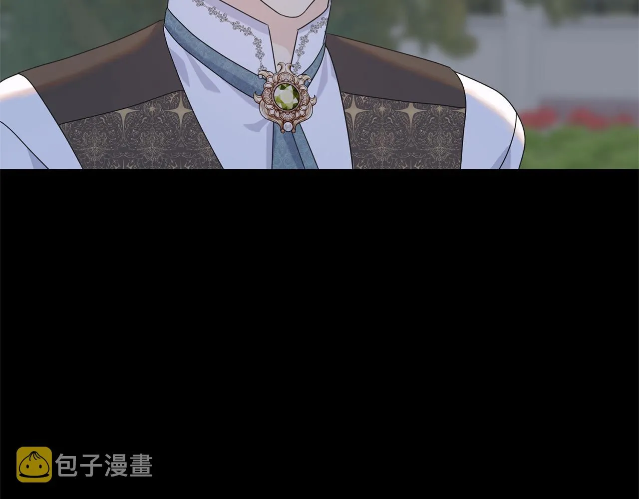 第29话 最佳人选 第91页