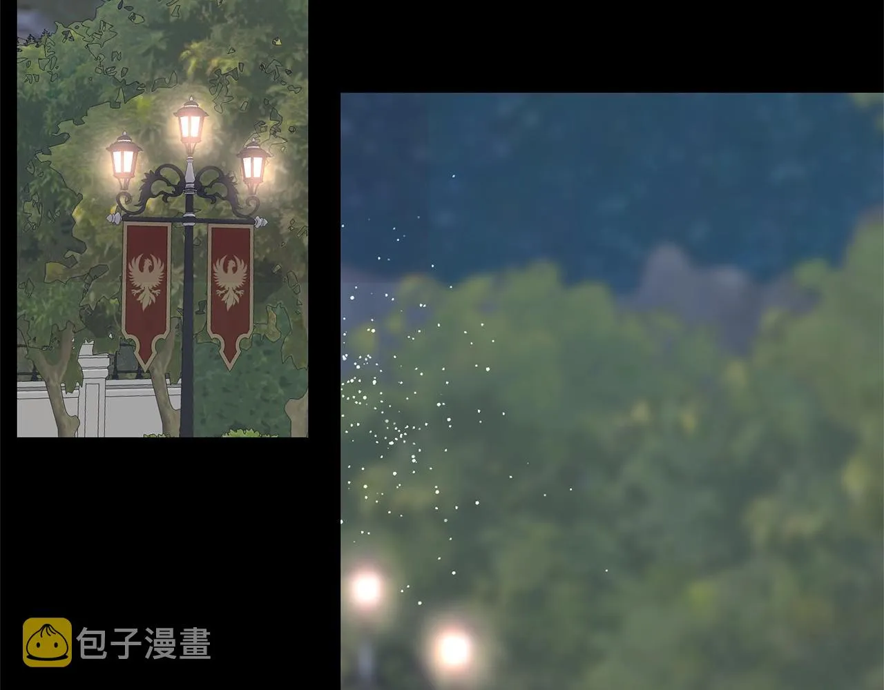 第29话 最佳人选 第96页