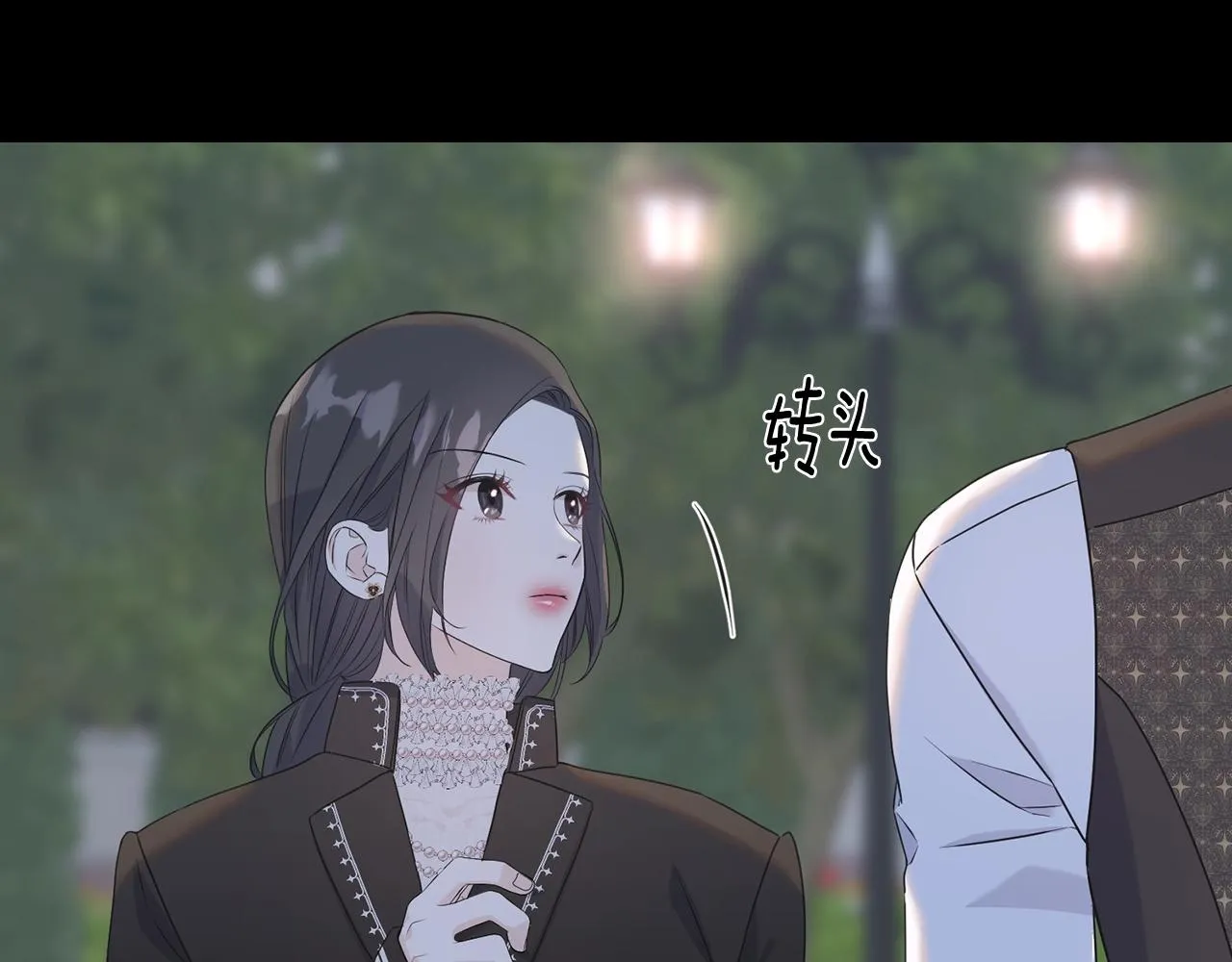 第29话 最佳人选 第102页