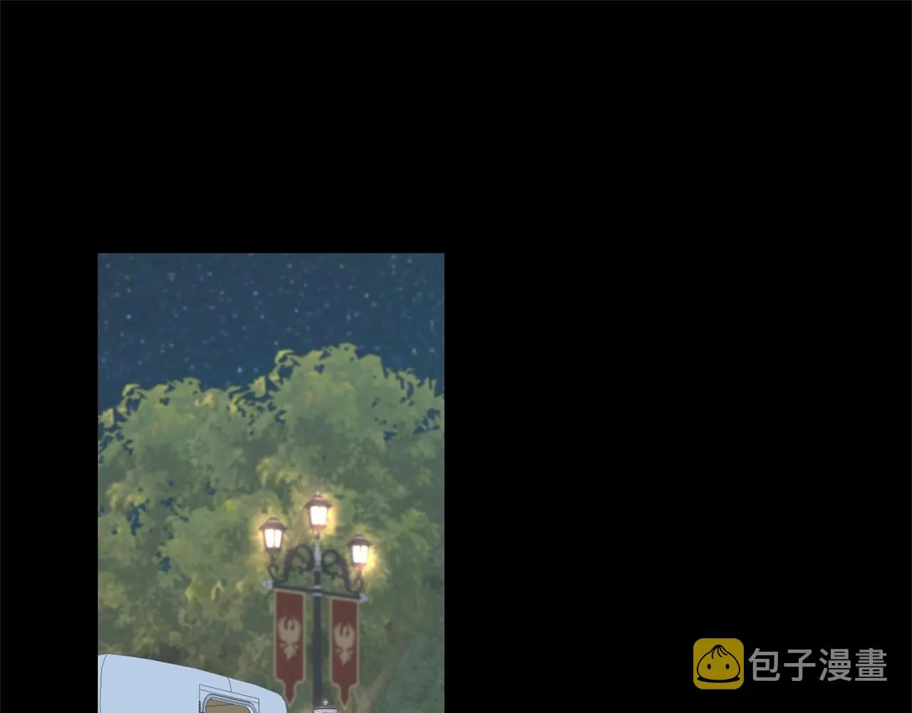 第29话 最佳人选 第117页