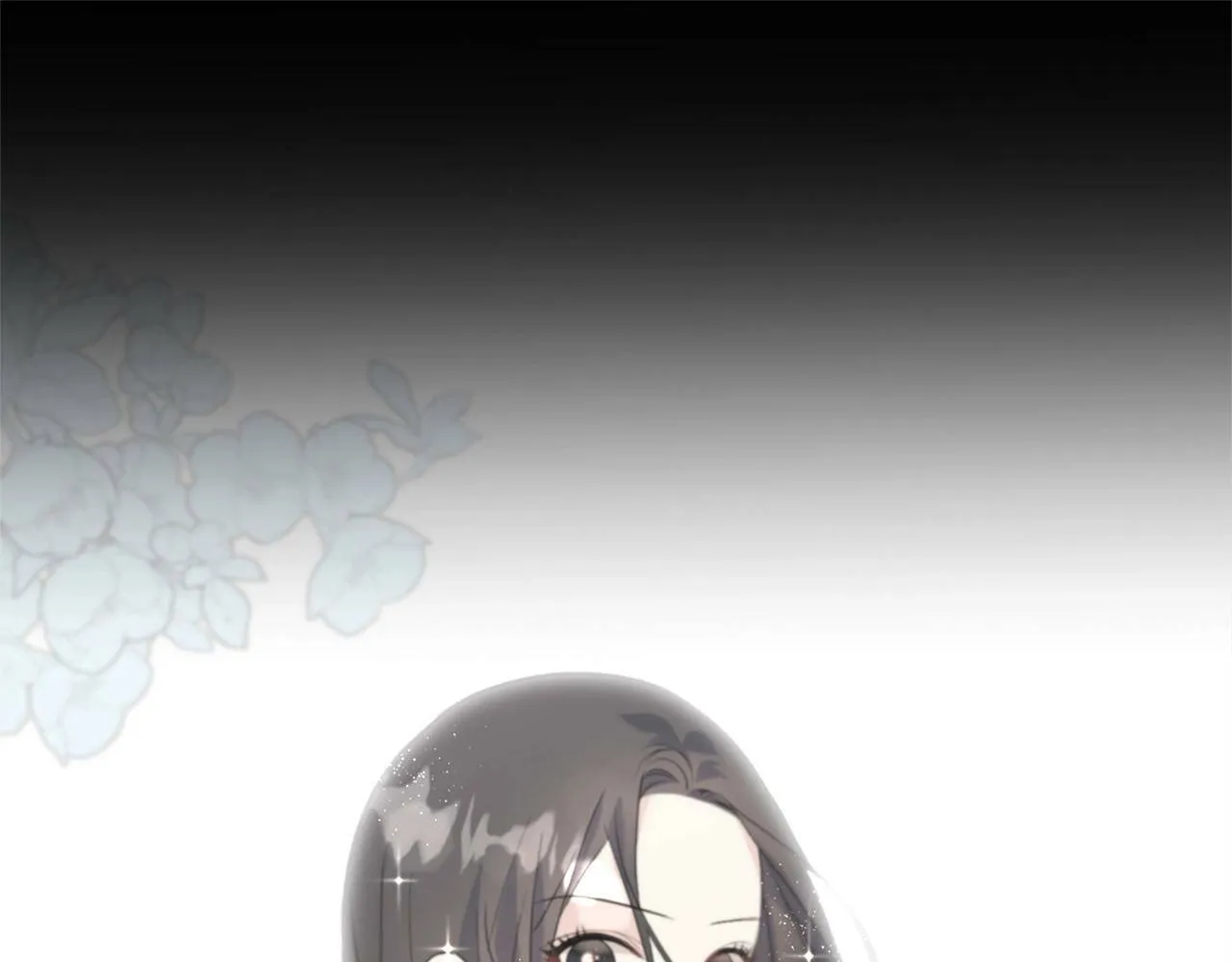 第31话 不许靠近她 第87页