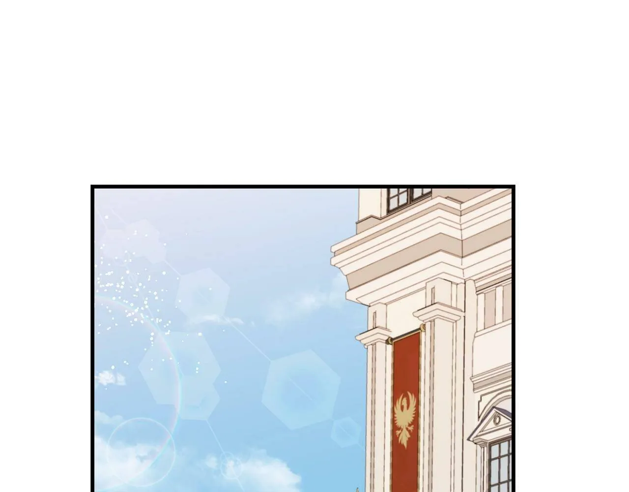 第31话 不许靠近她 第190页