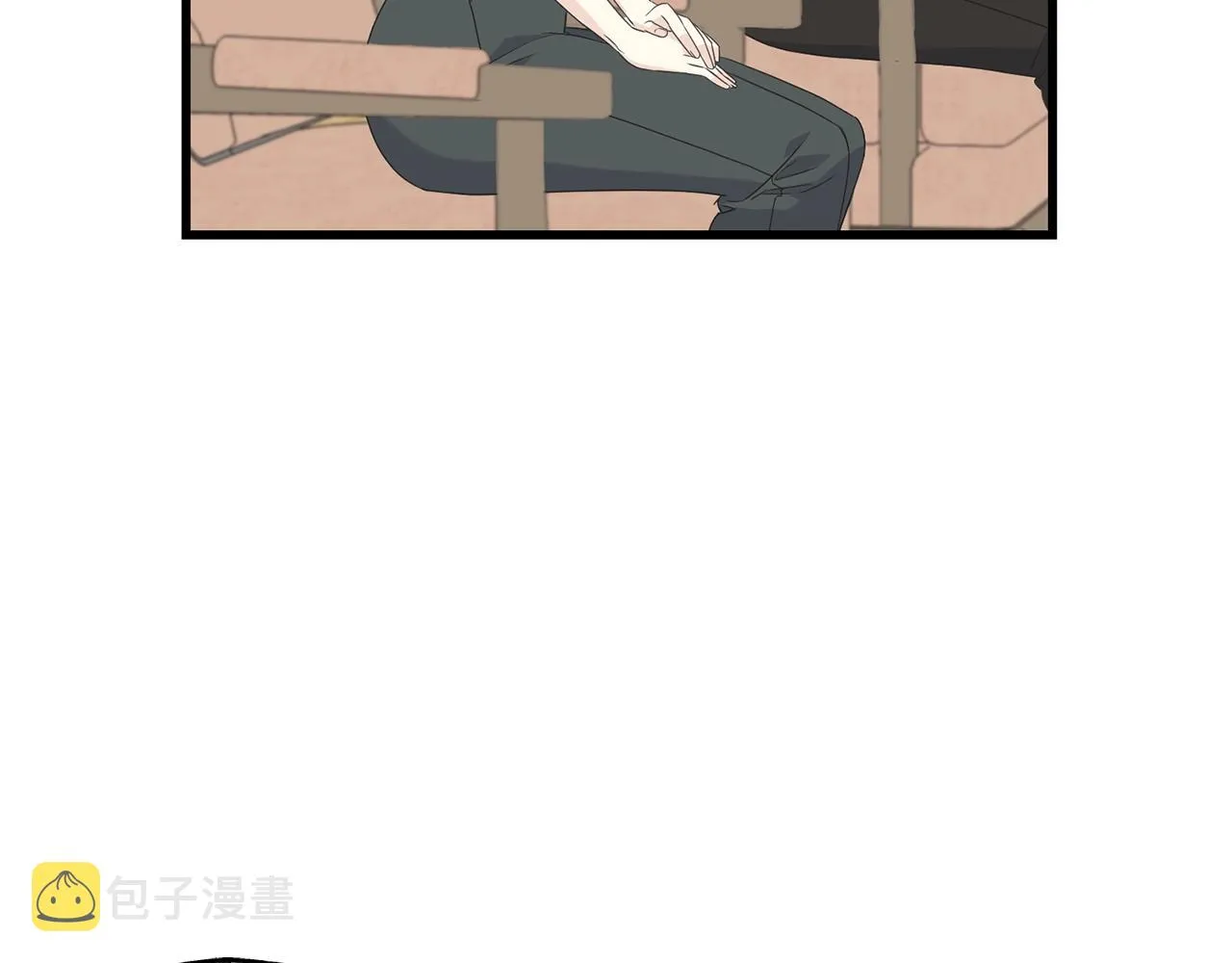 第32话 排斥 第7页