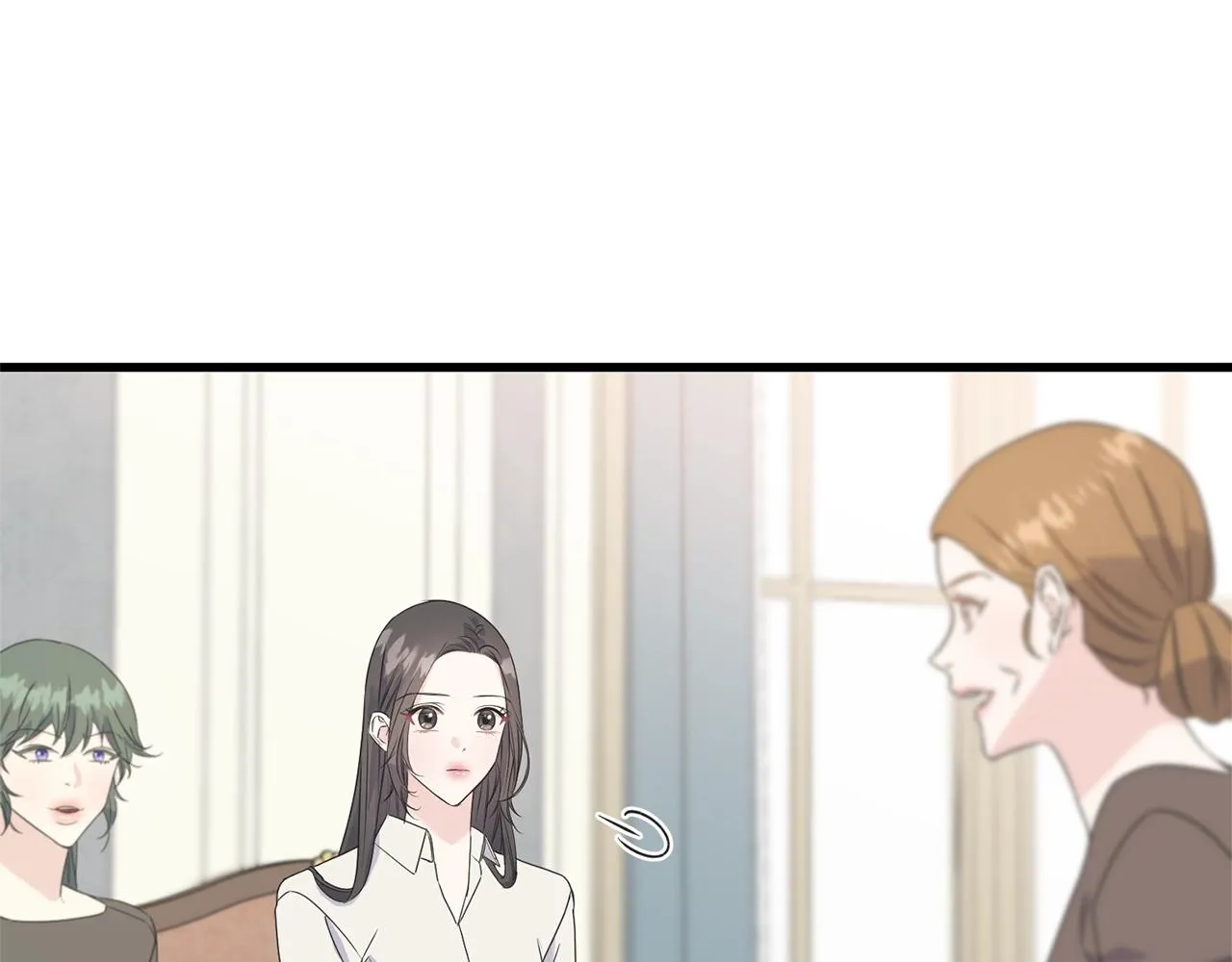 第32话 排斥 第14页