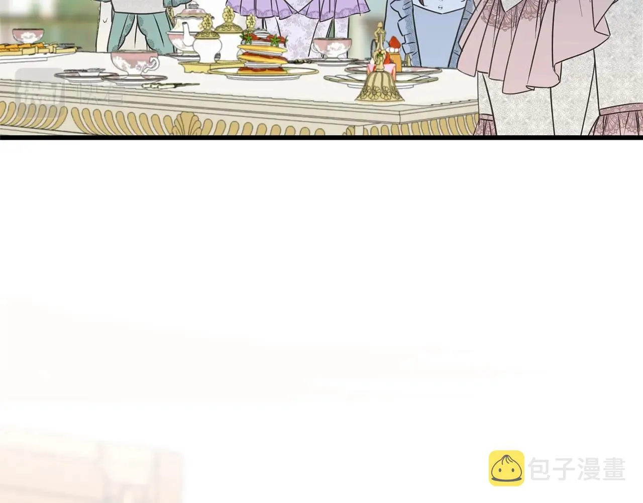 第32话 排斥 第122页