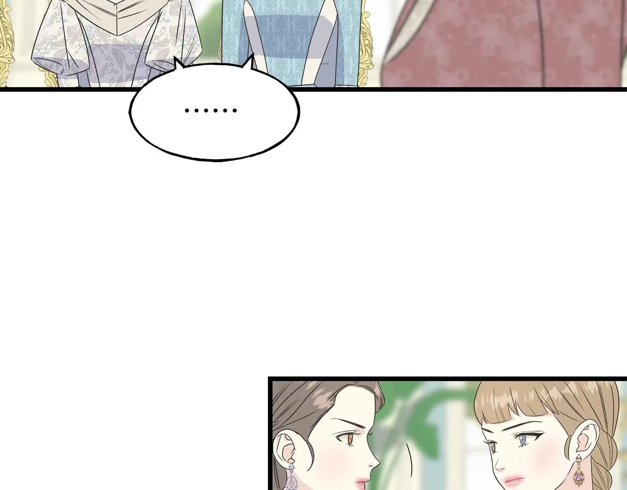 第33话 茶会 第92页
