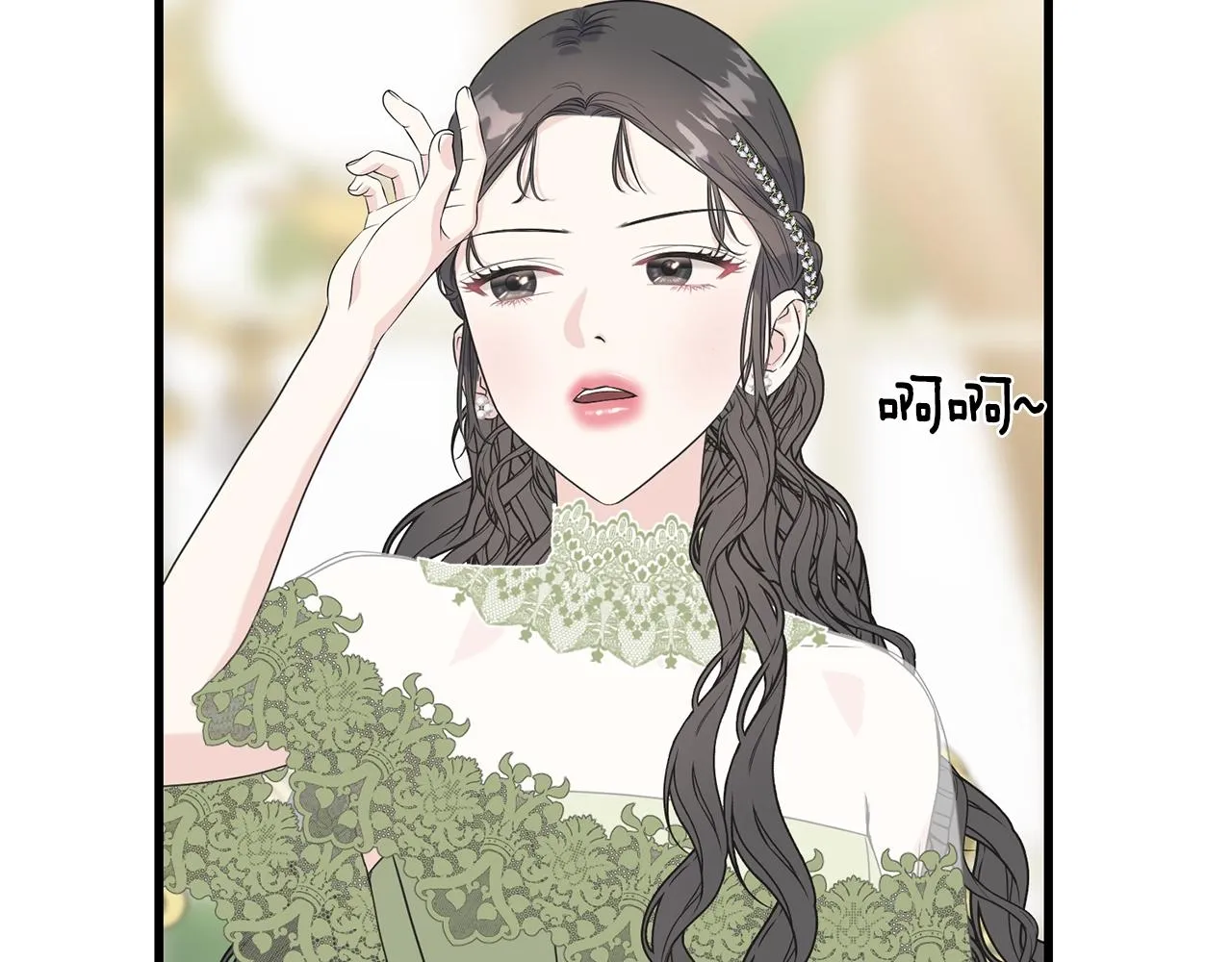 第33话 茶会 第127页