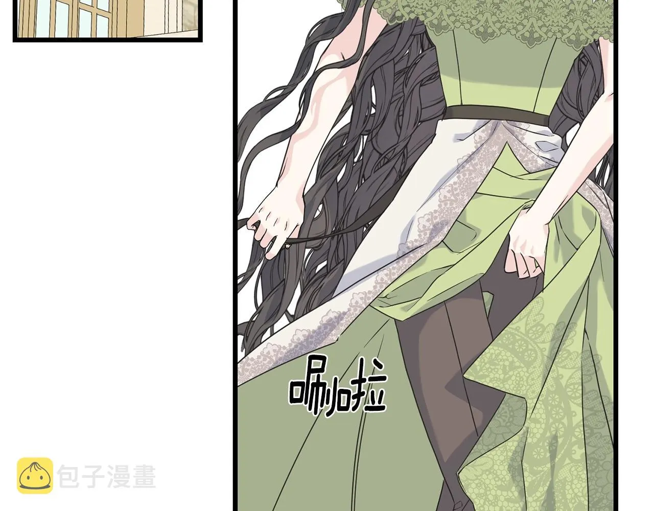 第33话 茶会 第154页