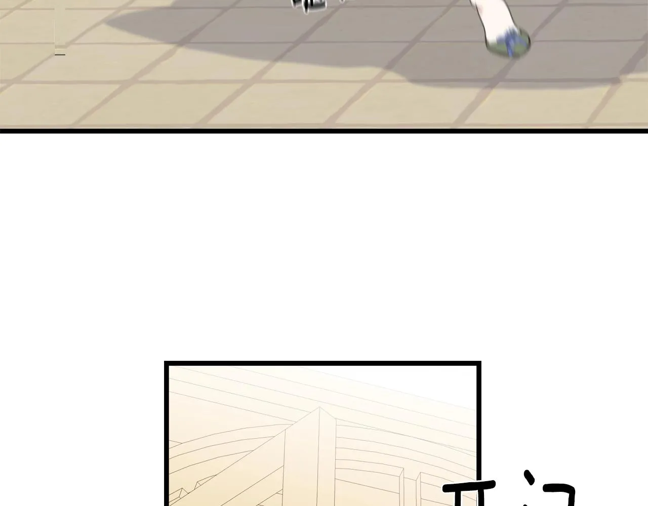 第34话 闯入 第67页