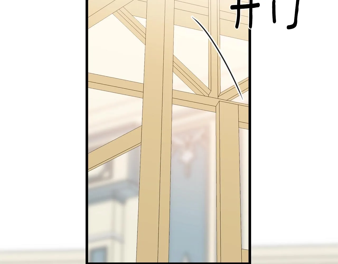 第34话 闯入 第68页