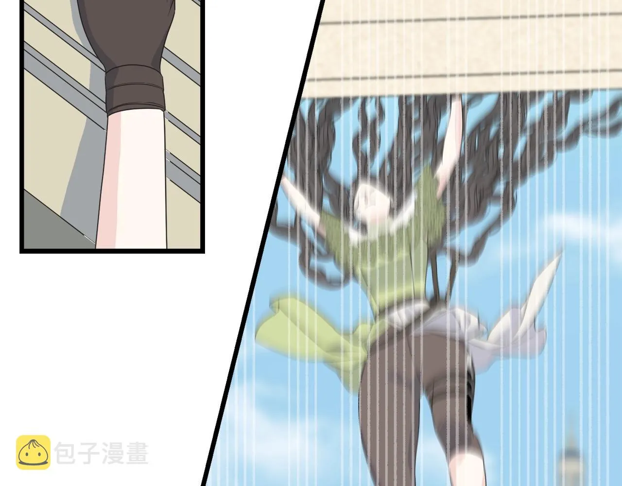 第34话 闯入 第73页