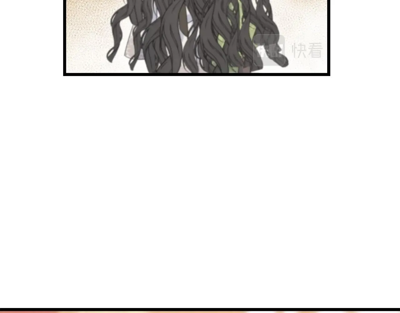 第34话 闯入 第79页