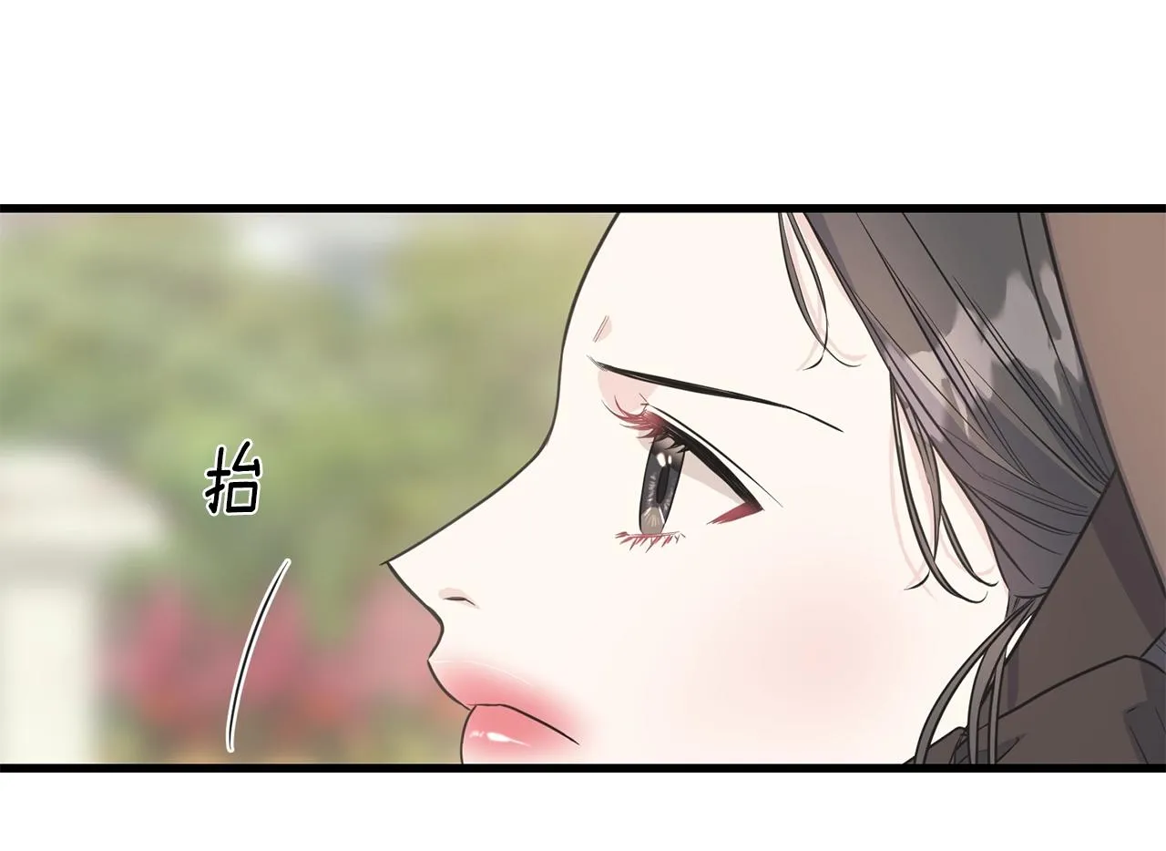 第34话 闯入 第129页