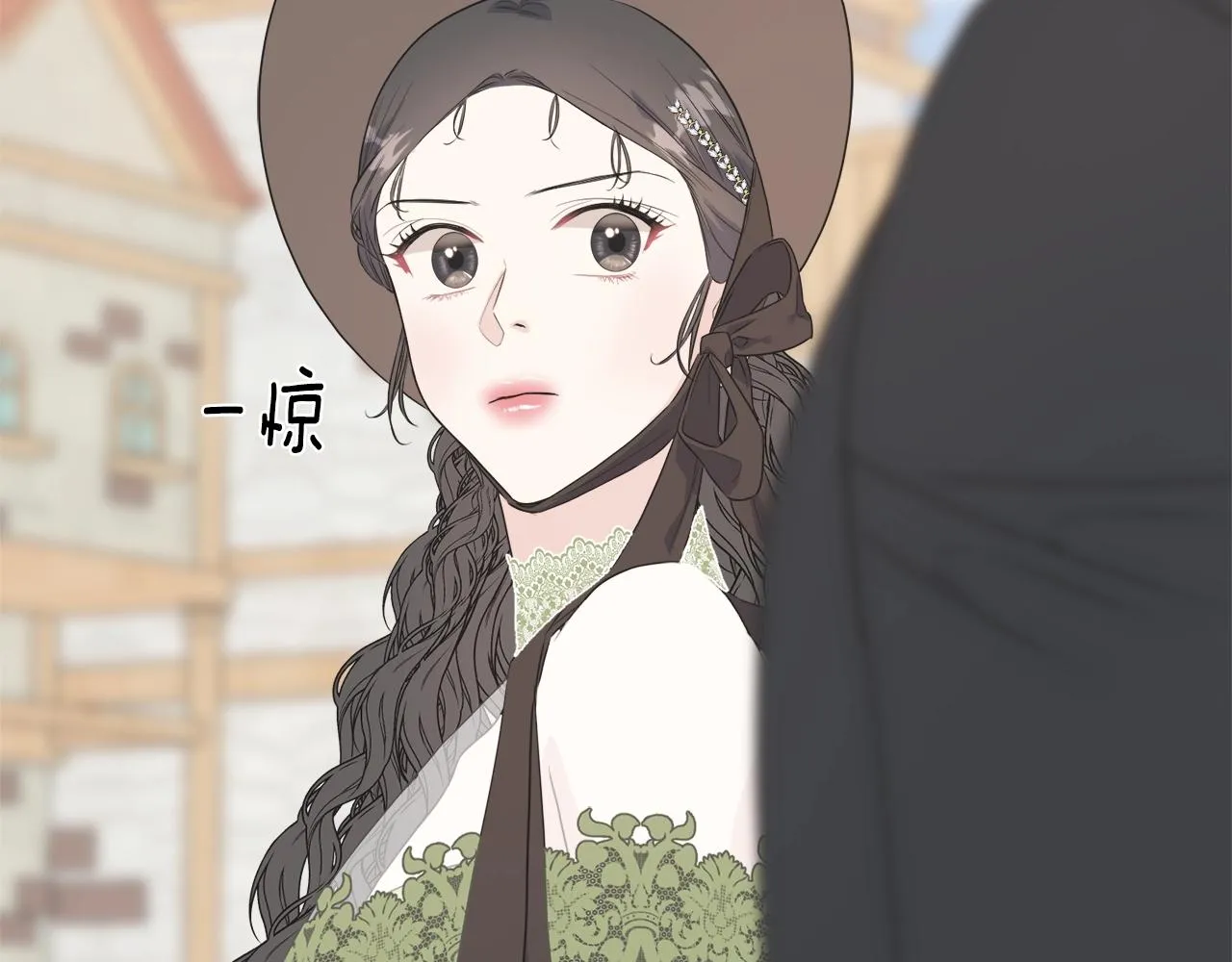 第34话 闯入 第187页