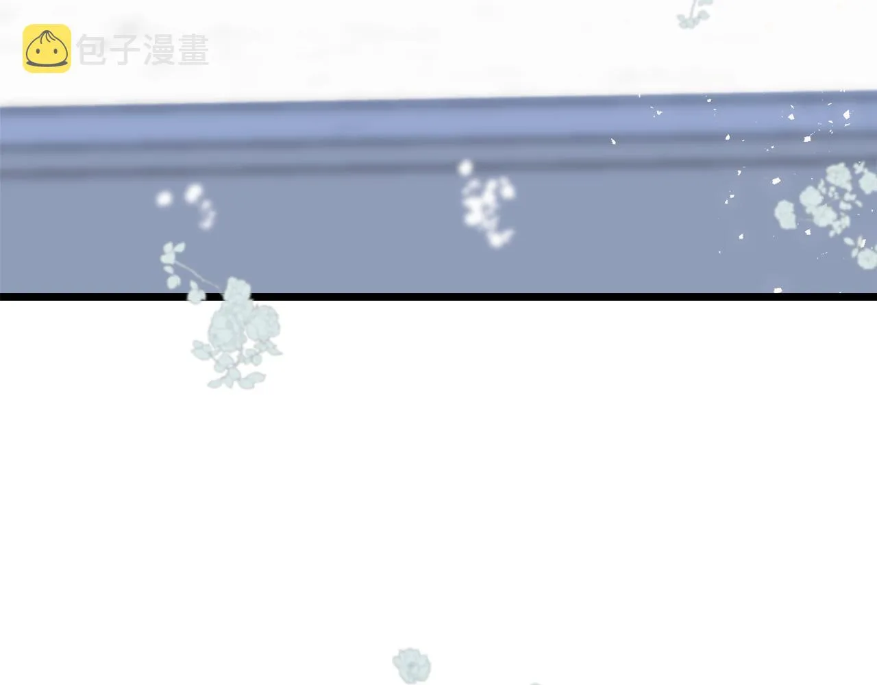 第35话 求婚 第32页