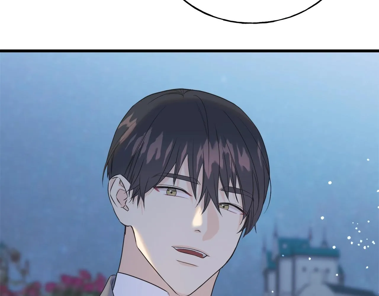 第35话 求婚 第46页