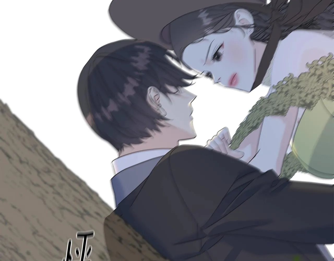 第35话 求婚 第87页