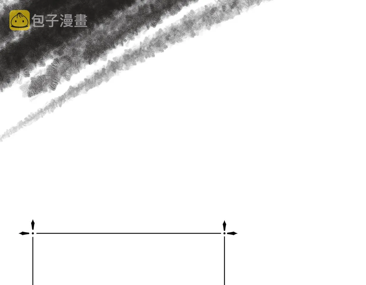 第35话 求婚 第131页