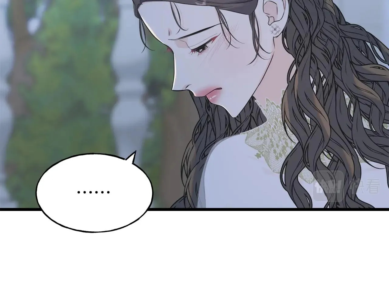 第35话 求婚 第153页