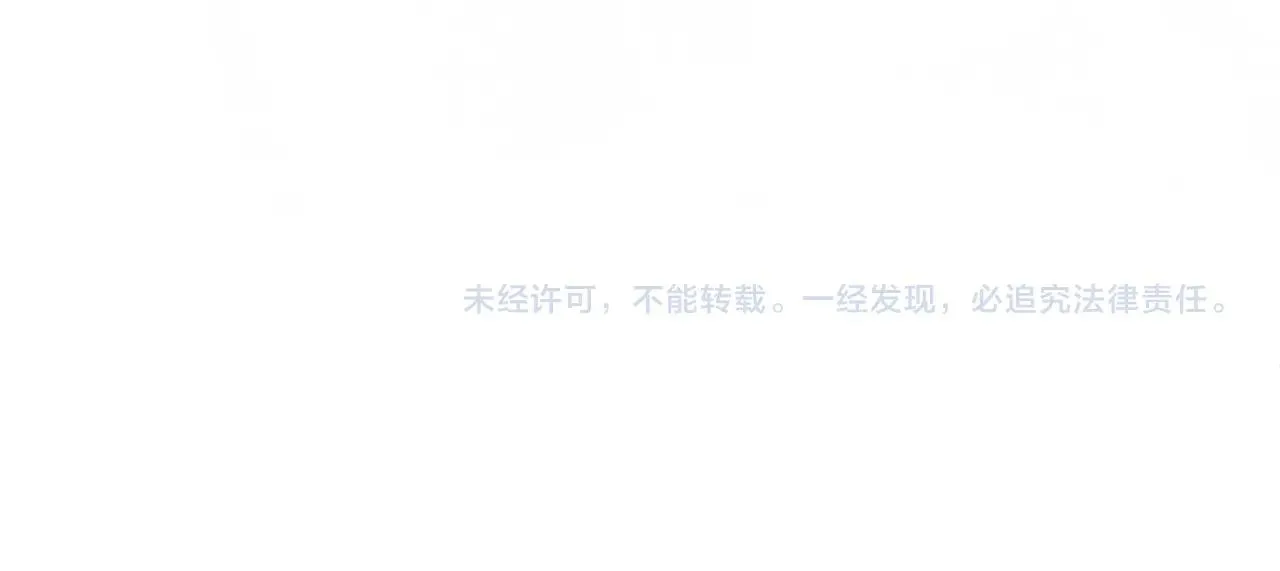 第35话 求婚 第180页