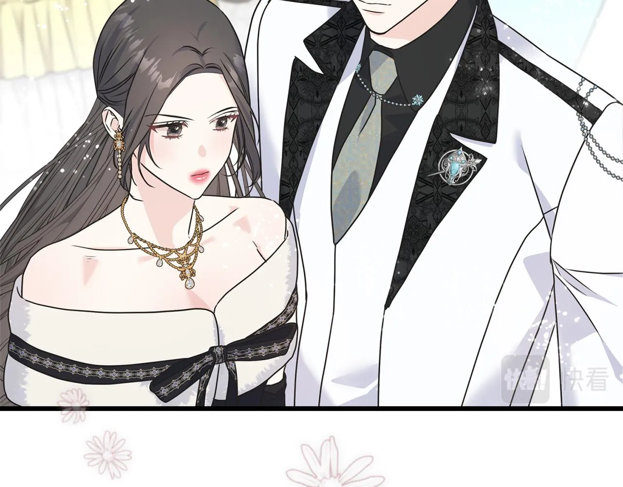 第65话 她动心了吗 第14页