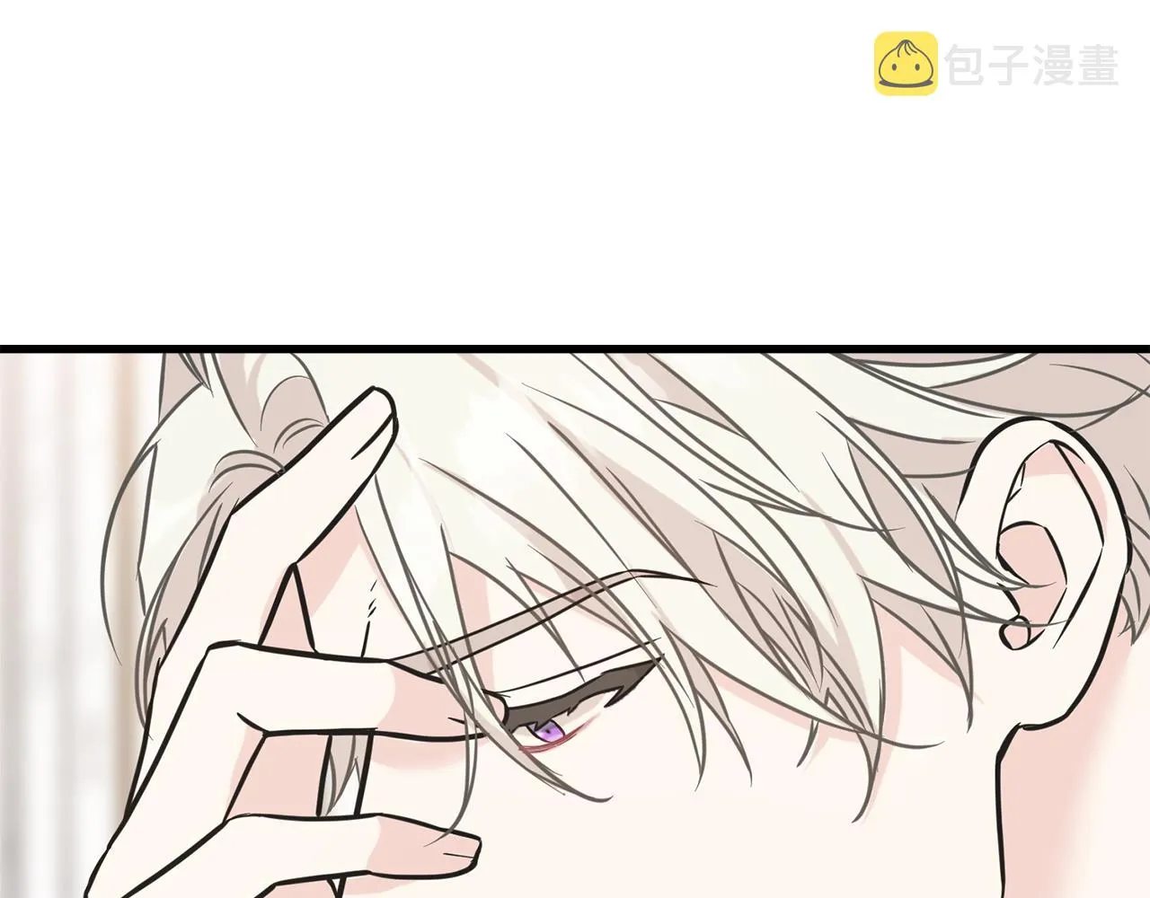 第65话 她动心了吗 第45页