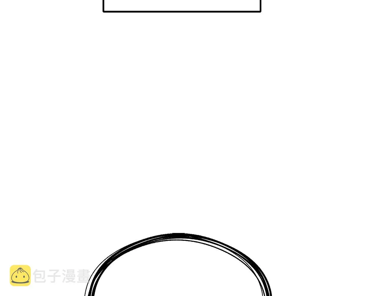 第65话 她动心了吗 第47页