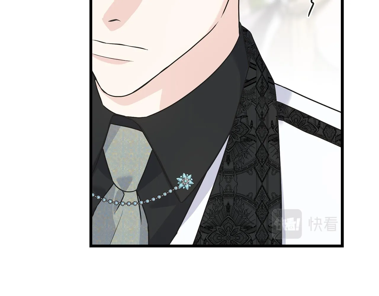 第65话 她动心了吗 第71页