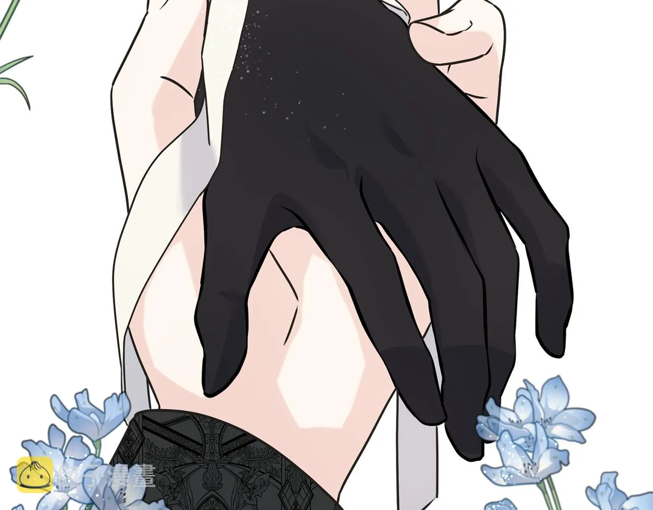 第65话 她动心了吗 第86页