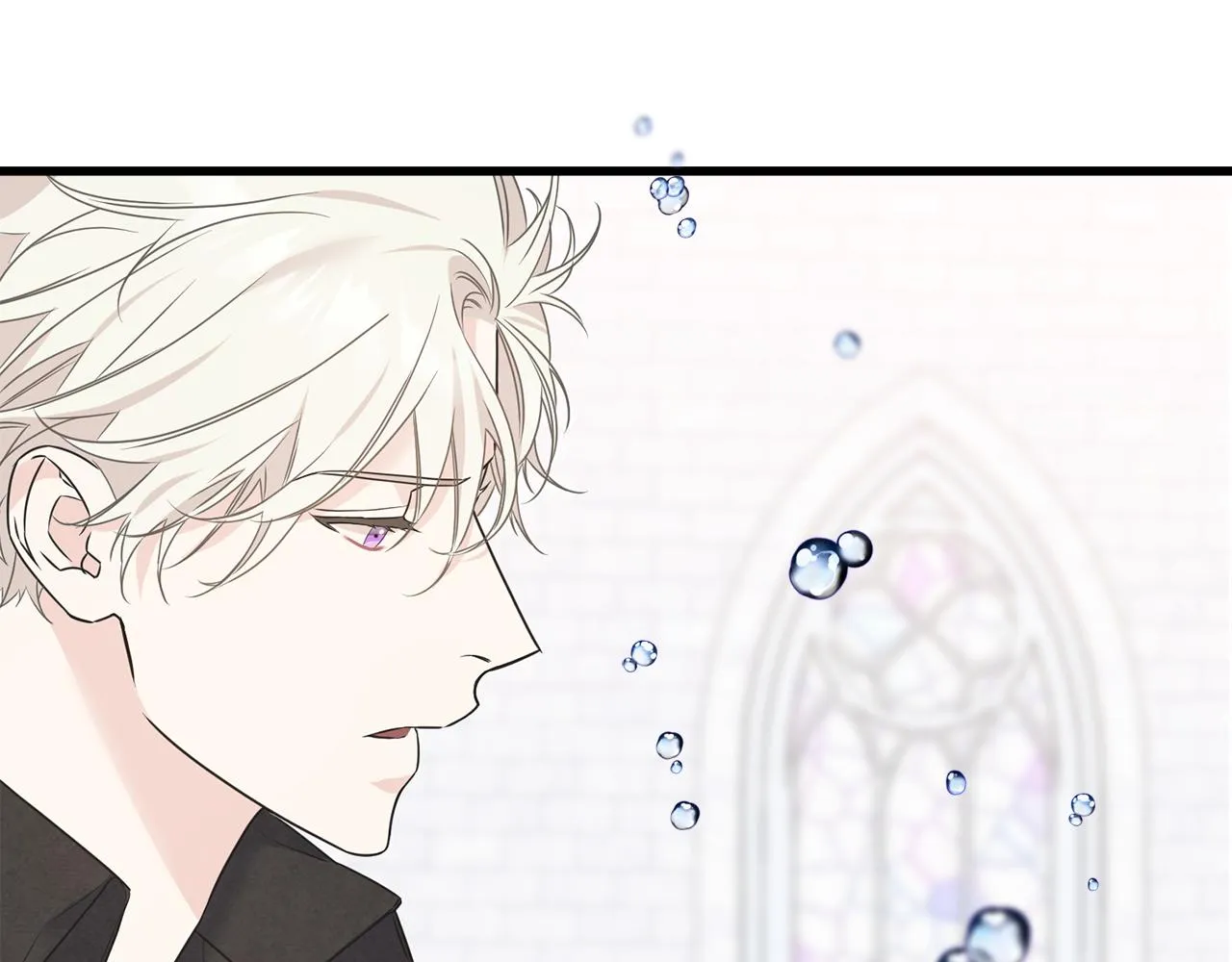 第64话 信任危机 第47页
