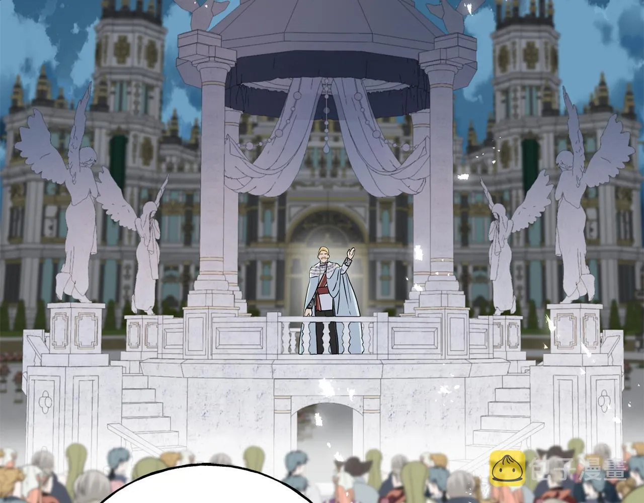 第64话 信任危机 第175页
