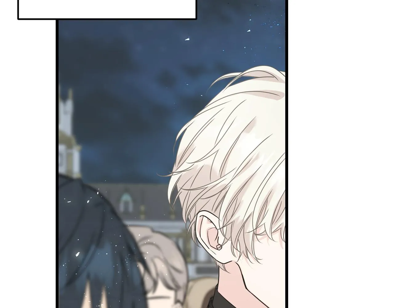 第64话 信任危机 第180页