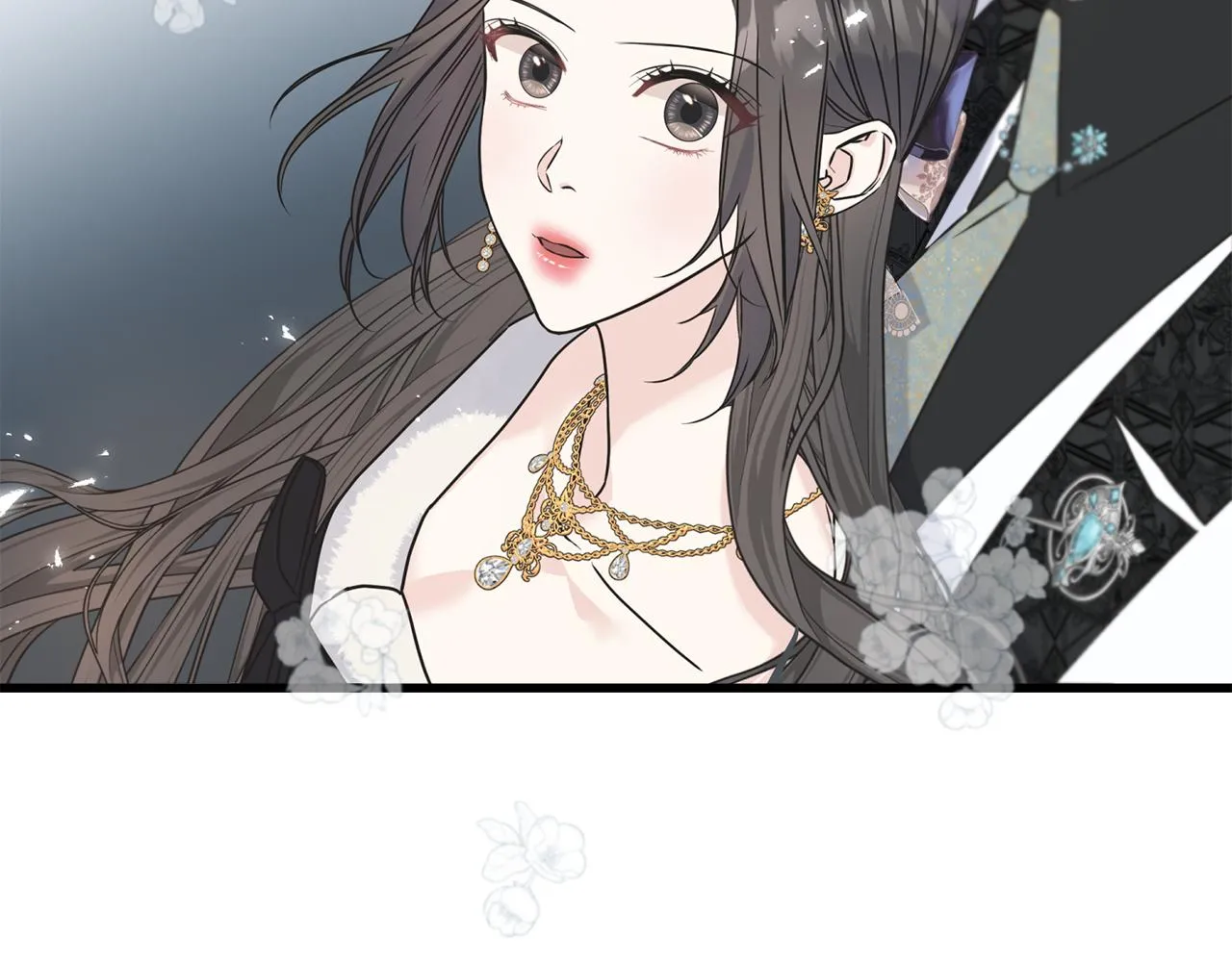 第64话 信任危机 第187页