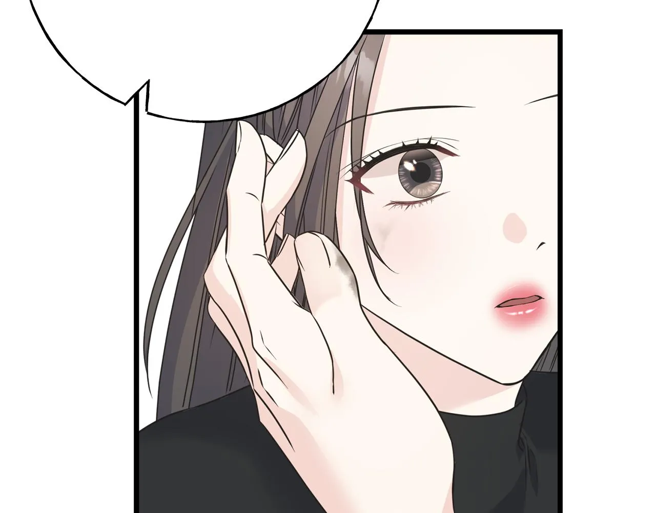 第63话 守护她 第85页