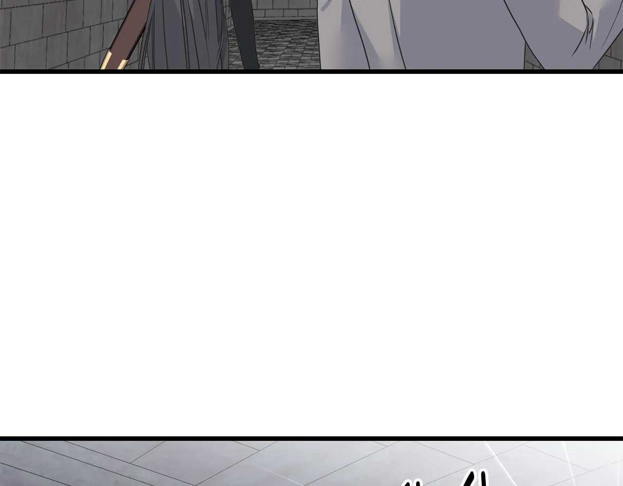 第62话 危机四伏 第8页