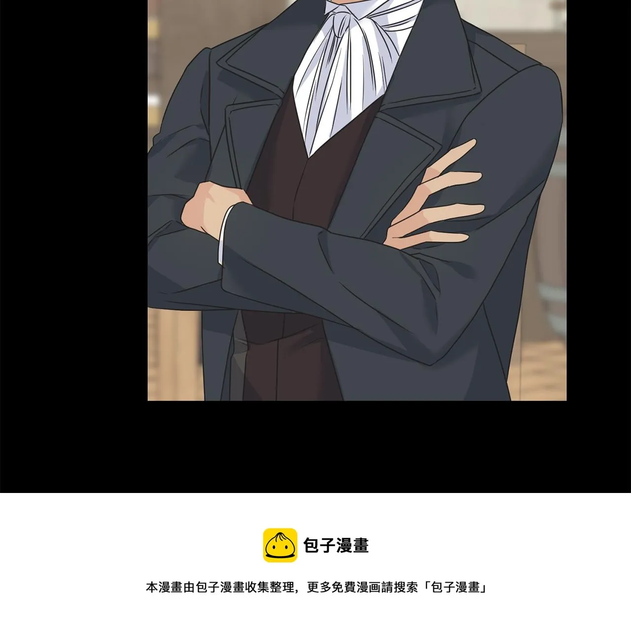 第62话 危机四伏 第41页