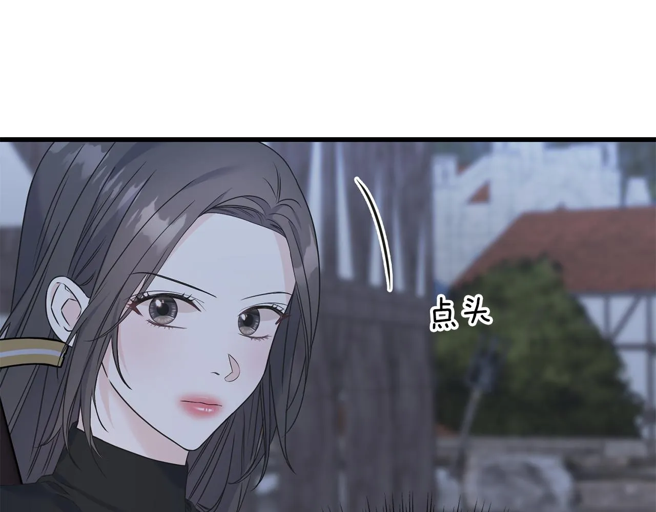 第62话 危机四伏 第100页