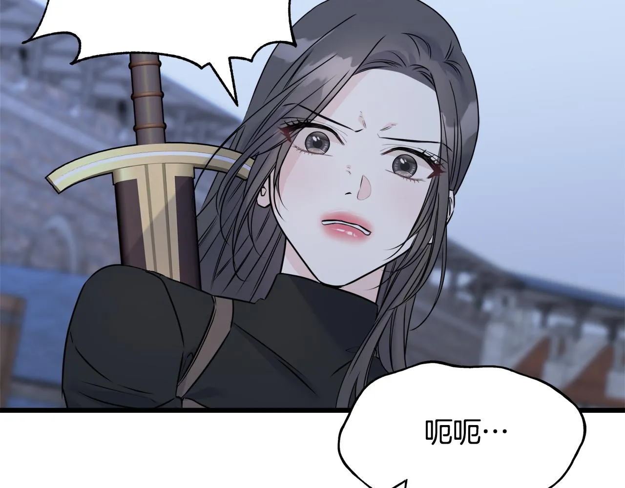 第62话 危机四伏 第145页