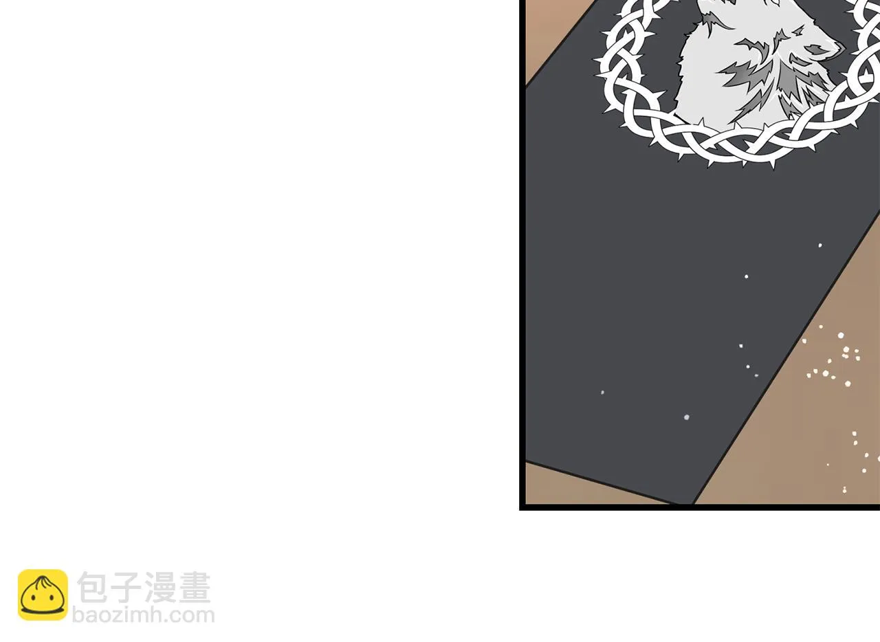 第61话 魂不守舍 第67页