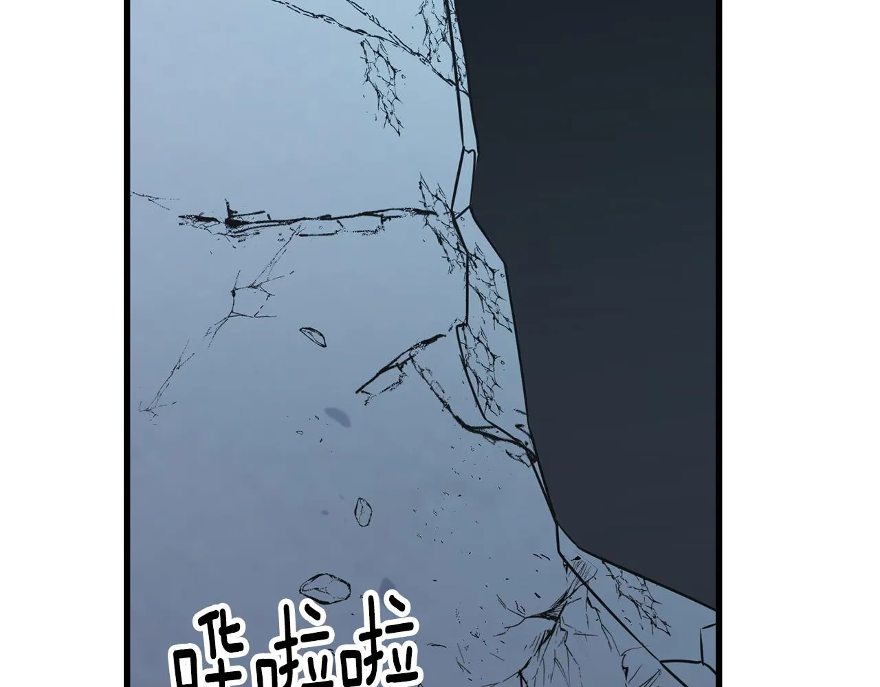 第61话 魂不守舍 第158页
