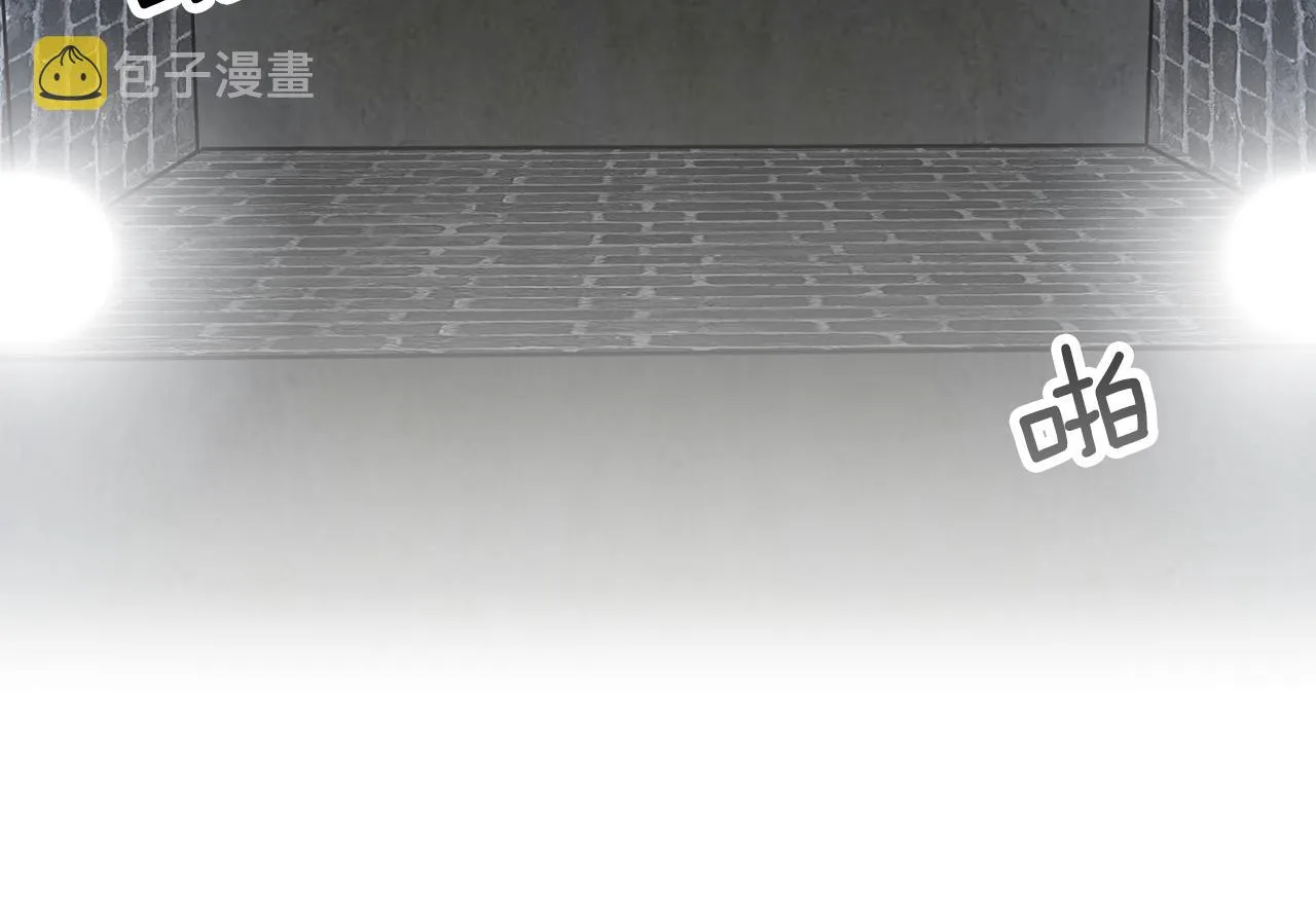 第61话 魂不守舍 第175页