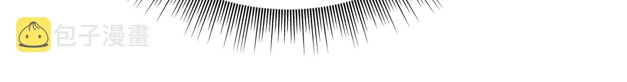 第60话 心口不一 第106页