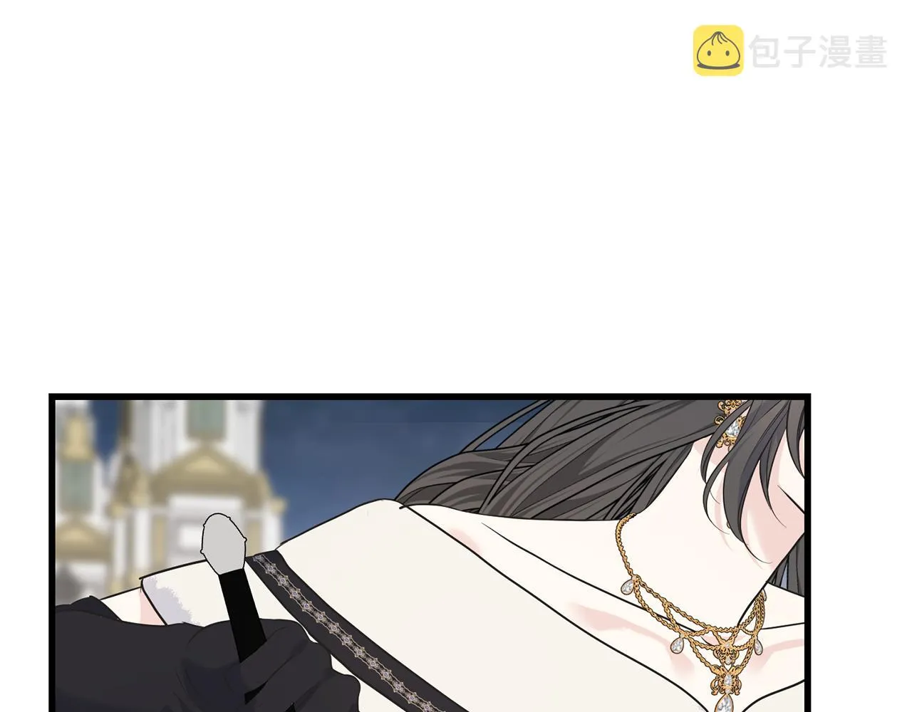 第66话 伯爵出击 第17页