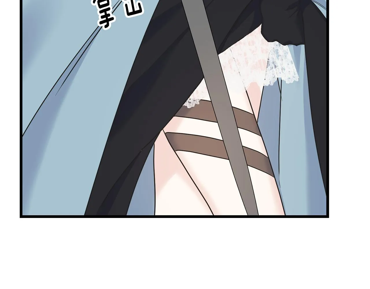 第66话 伯爵出击 第19页